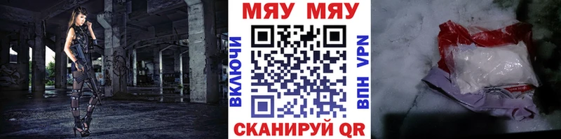 Наркошоп купить ГАШ  Марихуана  СК  Меф  Пудож
