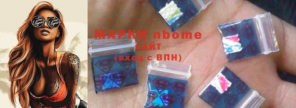 МДМА Остров
