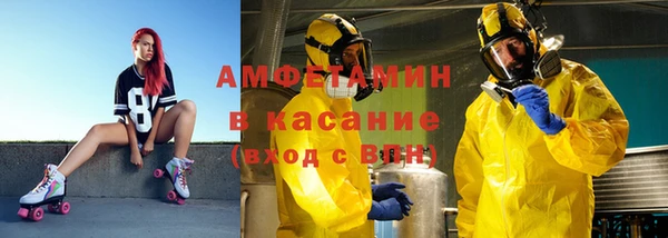 МДМА Остров