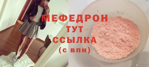 кокаин колумбия Осташков