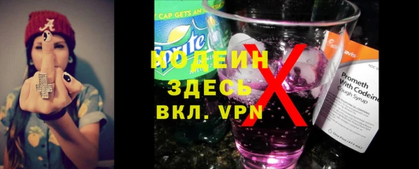 кокаин колумбия Осташков