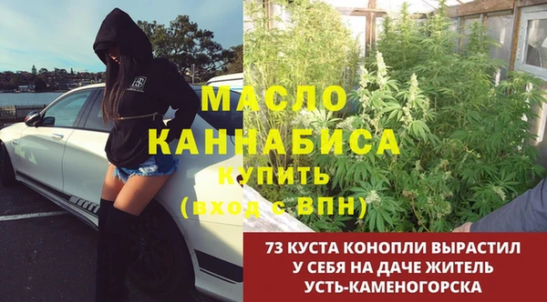 кокаин колумбия Осташков