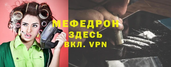 кокаин колумбия Осташков