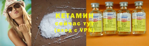 кокаин колумбия Осташков