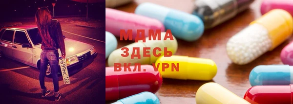 кокаин колумбия Осташков
