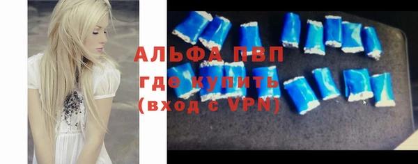 кокаин колумбия Осташков