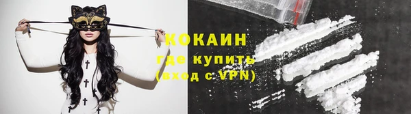 МДМА Остров