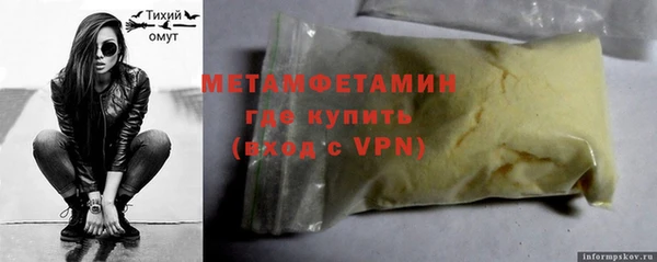 МДМА Остров