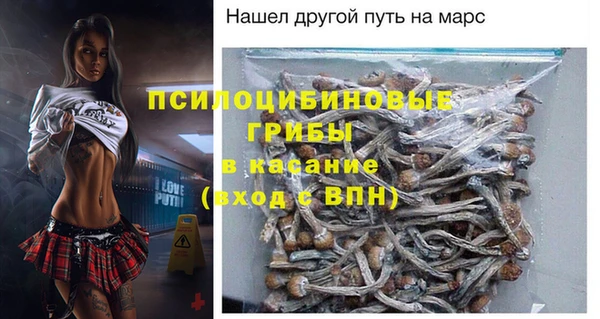 МДМА Остров