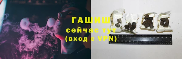 кокаин колумбия Осташков