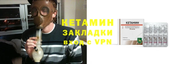МДМА Остров