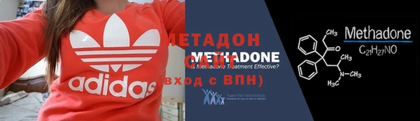 кокаин колумбия Осташков