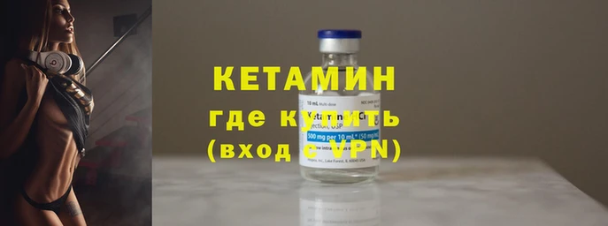 МДМА Остров