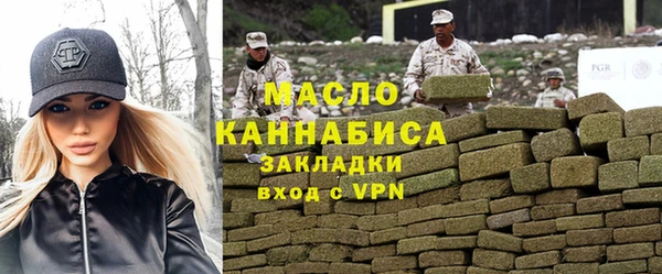 МДМА Остров