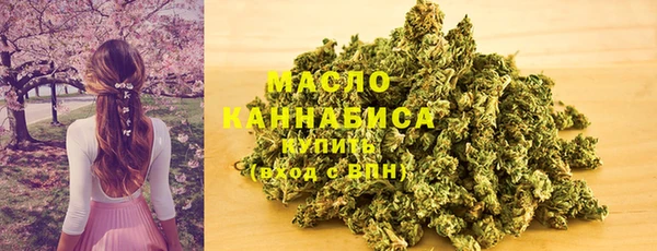 МДМА Остров