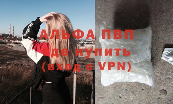 МДМА Остров
