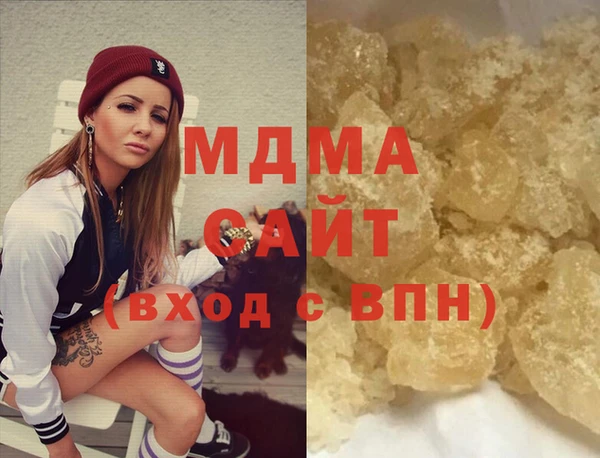винт Осинники