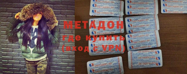 винт Осинники