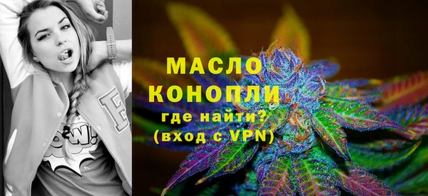 МДМА Остров