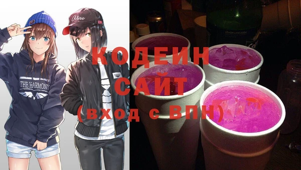 МДМА Остров