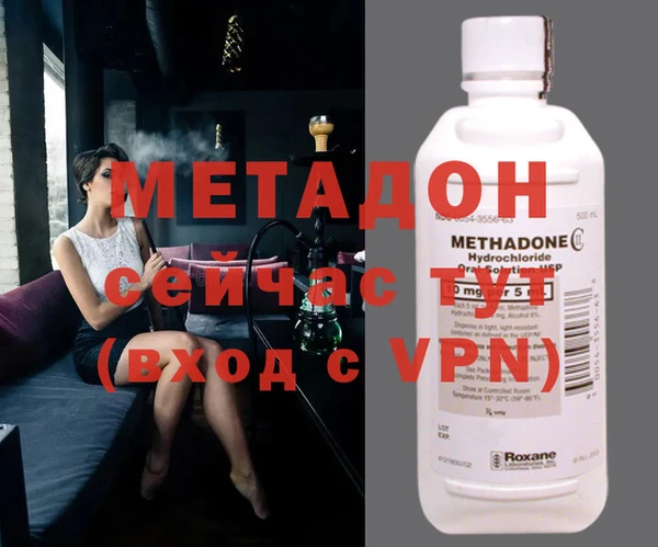 винт Осинники