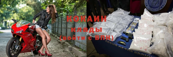 МДМА Остров