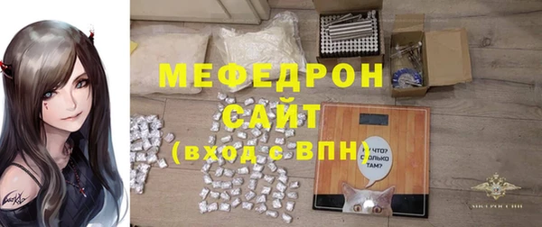 МДМА Остров