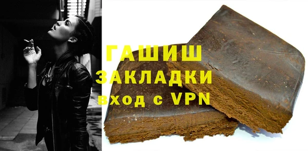 винт Осинники